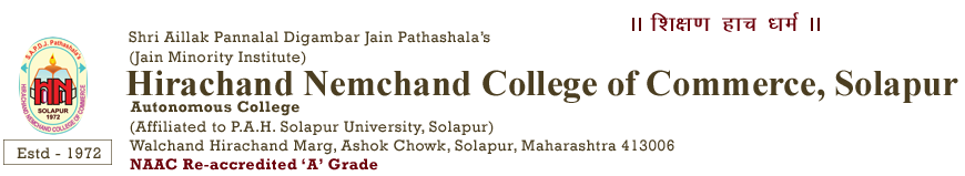 Hirachand Nemchand College of Commerce, Solapur